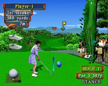 Junclassic C.C. and Rope Club (JP) screen shot game playing